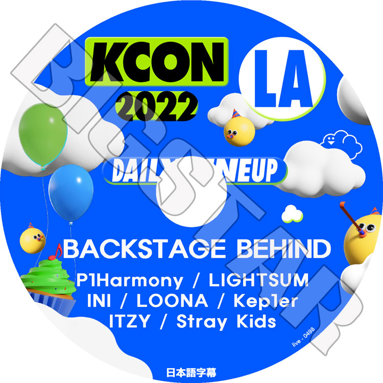 K-POP DVD/ KCON 2022 IN LA BACKSTAGE BEHIND(日本語字幕あり)/ ITZY STRAY KIDS KEP1ER LOONA LIGHTSUM INI P1HARMONY/ CON KPOP