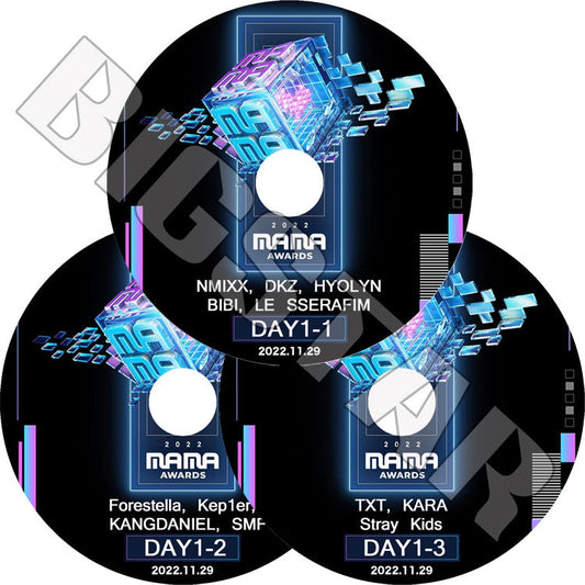 K-POP DVD/ 2022 MAMA Mnet Asia Music Awards DAY1 (3枚SET) (2022.11.29)/ LE SSERAFIM STRAY KIDS TXT KARA NMIXX HYOLYN KEP1ER 他