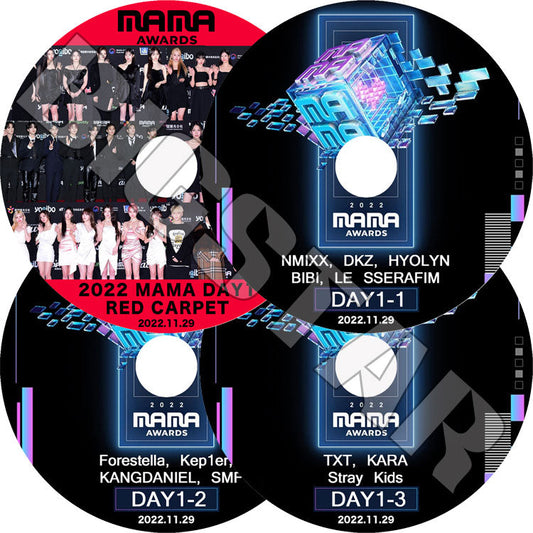 K-POP DVD/ 2022 MAMA Mnet Asia Music Awards & RED CARPET DAY1 (4枚SET) (2022.11.29)/ LE SSERAFIM STRAY KIDS TXT KARA NMIXX..