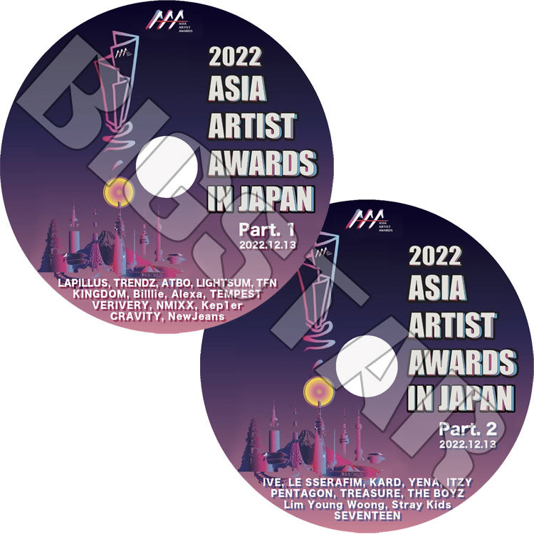 K-POP DVD/ 2022 Asia Aartist Awards IN JAPAN (2枚Set)(2022.12.13)/ SEVENTEEN STRAY KIDS ITZY LE SSERAFIM IVE PENTAGON THE BOYZ..
