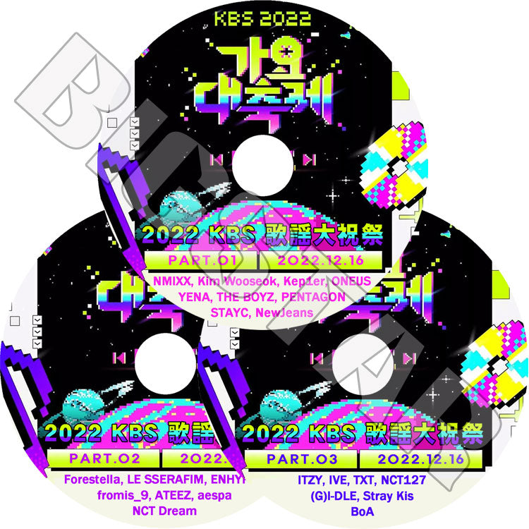 K-POP DVD/ 2022 KBS 歌謡大祭典 (3枚Set)(2022.12.16)/ NCT ITZY STRAY KIDS IVE TXT aespa ENHYPEN LE SSERAFIM ATEEZ ONEUS (G)I-DLE 他