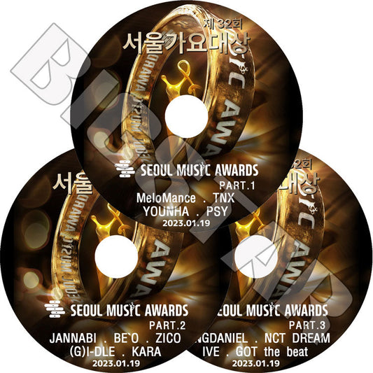 K-POP DVD/ 2023 32th Seoul Music Awards (3枚Set) (2023.01.19)/ NCT DREAM IVE (G)-IDLE KANGDANIEL PSY ZICO KARA 他/ 音楽番組 Awards