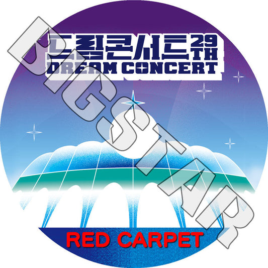 K-POP DVD/ 2023 DREAM CONCERT RED CARPET (2023.05.27)/ BTOB ITZY OMG NMIXX EVERGLOW DREAMCATCHER ONEUS MIRAE 他/  KPOP