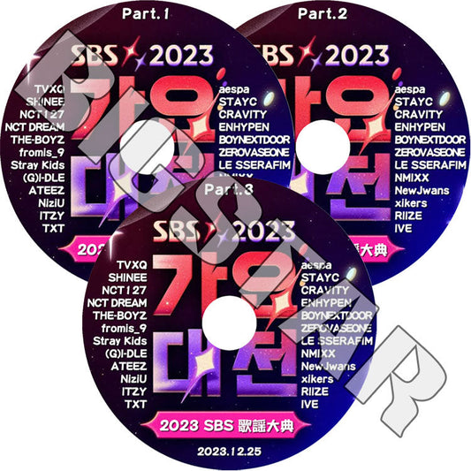 K-POP DVD/ 2023 SBS 歌謡大典 (3枚Set) (2023.12.25)/ TVXQ SHINEE NCT  ITZY TXT STRAY KIDS ENHYPEN aespa LE SSERAFIM (G)I-DLE..