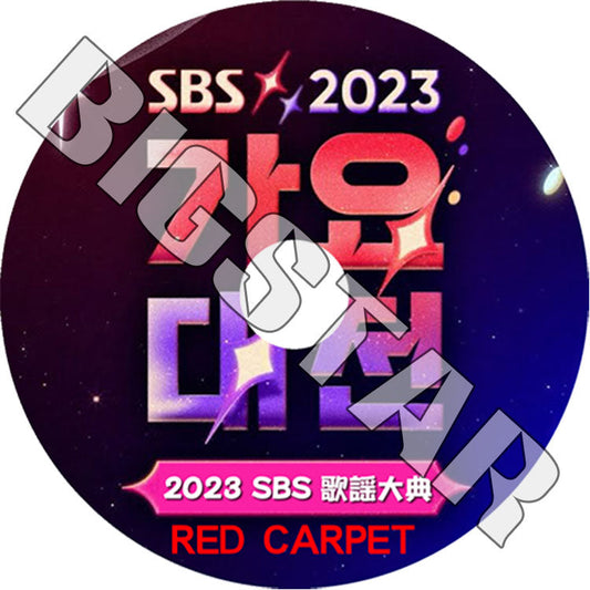 K-POP DVD/ 2023 SBS 歌謡大典 RED CARPET (2023.12.25)/ TVXQ SHINEE NCT  ITZY TXT STRAY KIDS ENHYPEN aespa LE SSERAFIM..
