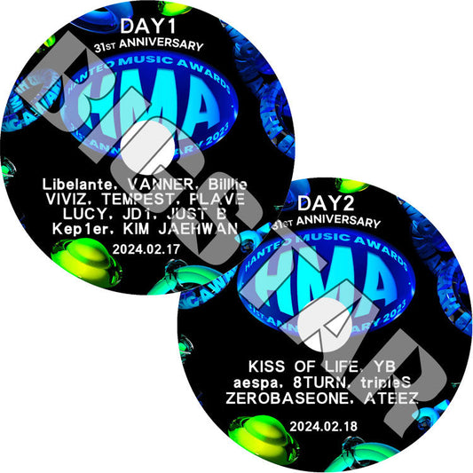 K-POP DVD/ 31TH HANTEO MUSIC AWARDS (2枚Set) (2024.02.17/ 02.18)/ ATEEZ aespa ZEROBASEONE Kep1er BILLLIE 他 CON KPOP DVD