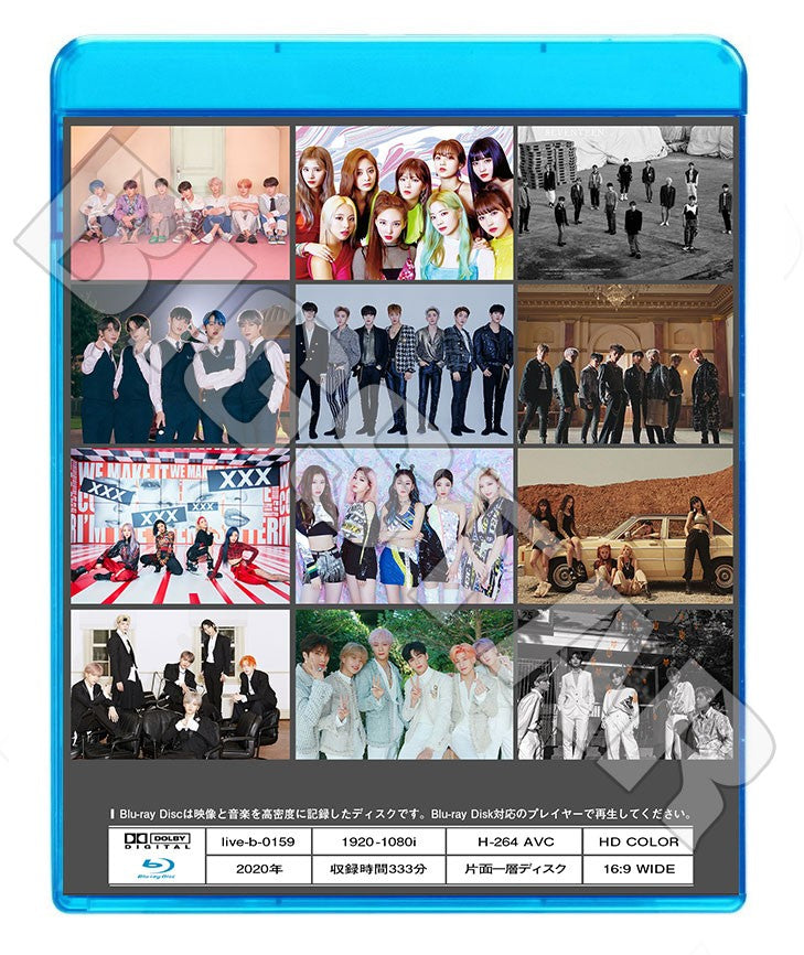Blu-ray/ 34nd 2020 Golden Disk Awards(2020.01.04-01.05)/ BTS TWICE SEVENTEEN MAMAMOO 他 ブルーレイ