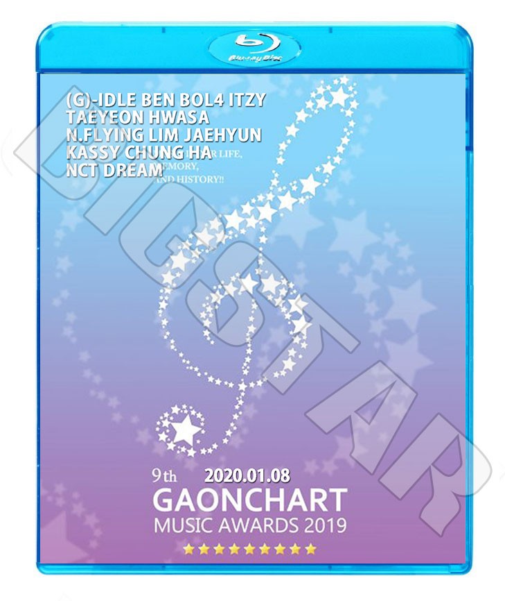 Blu-ray/ 9th 2020 GAONCHART(2020.01.08)/ NCT DREAM CHUNG HA ITZY STRAYKIDS 他 ブルーレイ
