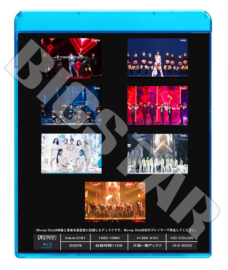 Blu-ray/ 2020 Mnet Asian Music Awards #1(2020.12.06)/ STRAY KIDS ATEEZ MONSTA X OH MY GIRL その他/ MAMA2020 ブルーレイ