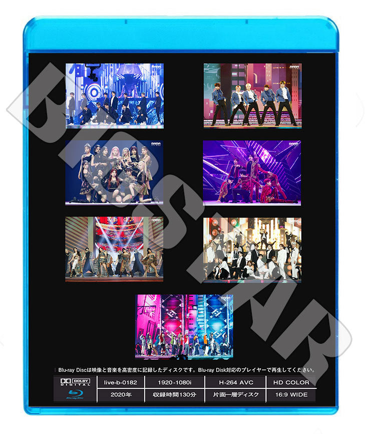 Blu-ray/ 2020 Mnet Asian Music Awards #2(2020.12.06)/ SEVENTEEN MAMAMOO IZONE TXT GOT7 TREASURE/ MAMA2020 ブルーレイ