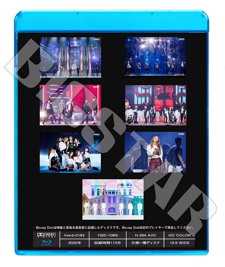 Blu-ray/ 2020 Mnet Asian Music Awards #3(2020.12.06)/ BTS TWICE NCT BoA/ MAMA2020 ブルーレイ