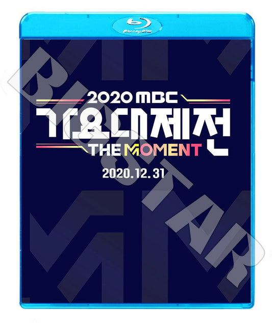 Blu-ray/ 2020 MBC 歌謡大祭典(2020.12.31)/ TWICE NCT MAMAMOO MONSTA X ITZY その他/ コンサート LIVE ブルーレイ