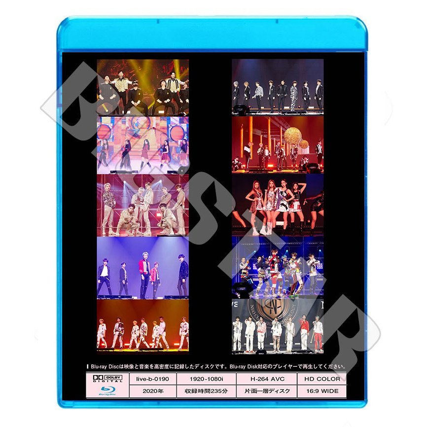 Blu-ray/ 2021 SMTOWN LIVE (2021.01.01)/ TVXQ SUPER JUNIOR NCT/ コンサート LIVE ブルーレイ