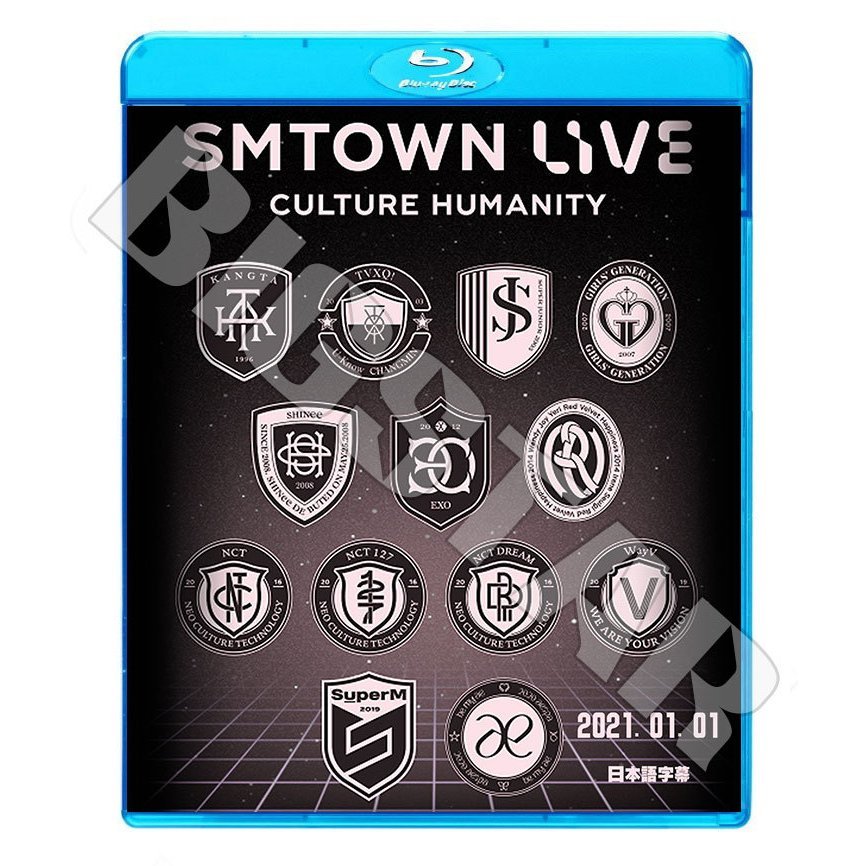Blu-ray/ 2021 SMTOWN LIVE (2021.01.01)/ TVXQ SUPER JUNIOR NCT/ コンサート LIVE ブルーレイ