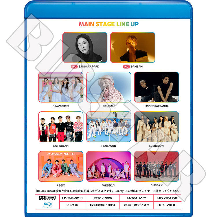 Blu-ray/ 2021 ASIA SONG FESTIVAL(2021.10.05)/ NCT DERAM EVERGLOW PENTAGON BAMBAM その他/ LIVE コンサート ブルーレイ