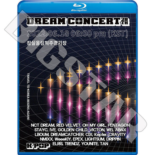 Blu-ray/ 2022 DREAM CONCERT (2022.06.18)/ Red Velvet NCT DREAM OMG AB6IX IVE PENTAGON Kep1er VICTON GOLDEN CHILD 他/ ブルーレイ
