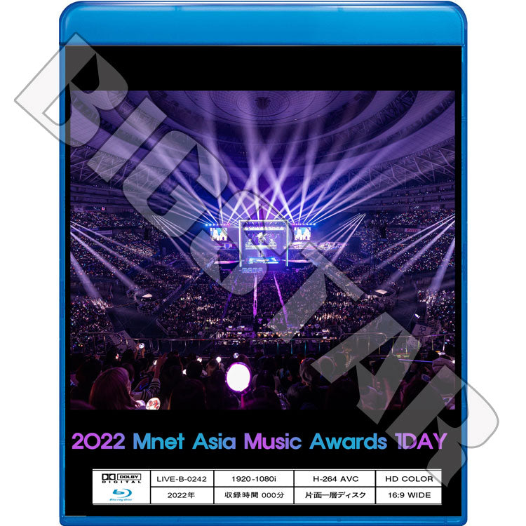 Blu-ray/ 2022 Mnet Asia Music Awards 1st DAY (2022.11.29)/ LE SSERAFIM STRAY KIDS TXT KARA NMIXX HYOLYN KEP1ER 他/ 音楽番組収録