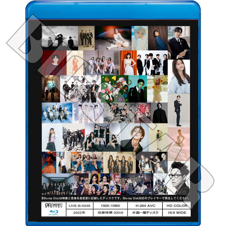 Blu-ray/ 2022 MBC 歌謡大祭典 (2022.12.31)/ NCT ITZY STRAY KIDS ATEEZ aespa IVE MONSTA X MAMAMOO (G)I-DLE THE BOYZ KEP1ER NMIXX..