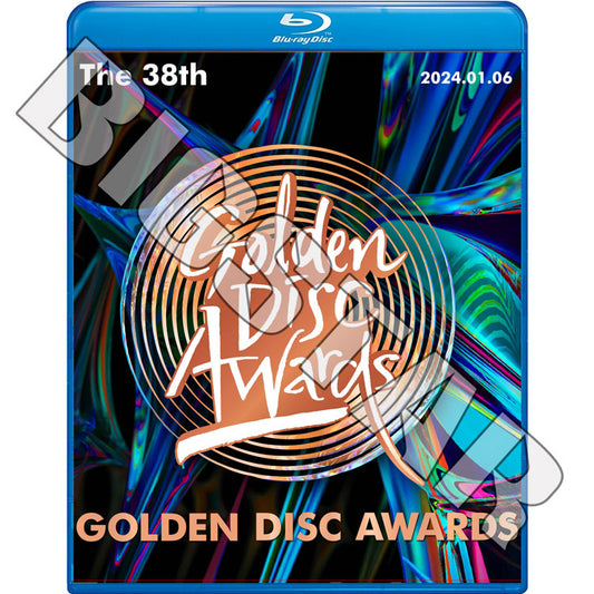 Blu-ray/ 2024 38th Golden Disk Awards (2024.01.06)/ SEVENTEEN STRAY KIDS ENHYPEN LE SSERAFIM NEWJEANS TXT IVE STAYC 他