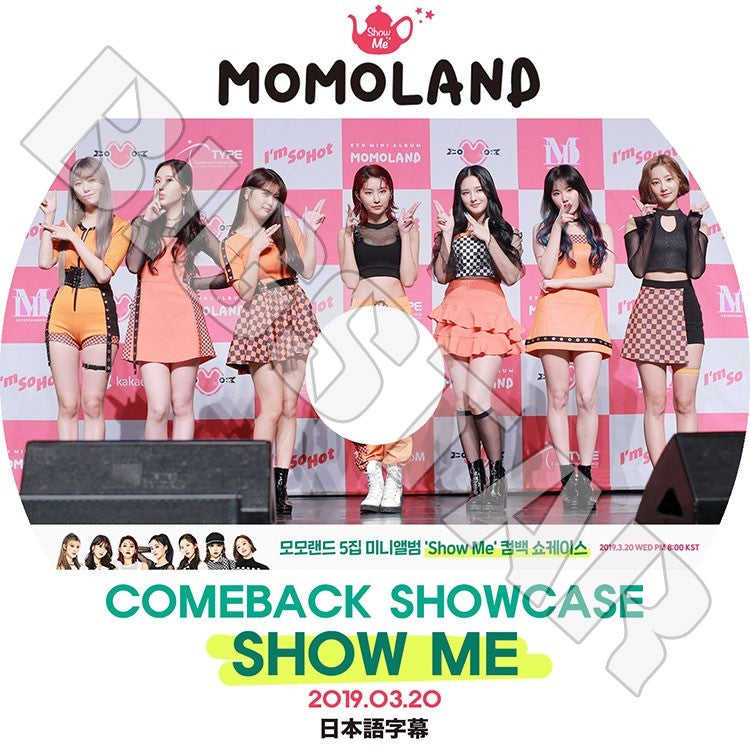 K-POP DVD/ MOMOLAND 2019 Showcase(2019.03.20)(日本語字幕あり)／モモランド ヨヌ ナンシー ヒェビン ナユン アイン ジェイン ジュイ KPOP DVD