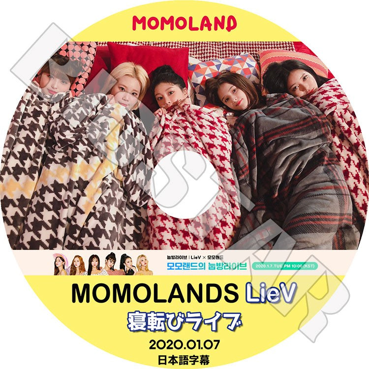 K-POP DVD/ MOMOLAND 2020 寝転びライブ(2020.01.07)(日本語字幕あり)/ モモランド ナンシー ヘビン ナユン アイン ジェイン ジュイ KPOP DVD