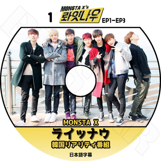 K-POP DVD/ MONSTA X  Right Now EP1-EP3／ライッナウ(日本語字幕あり)／モンスターエクス ショヌ  ジュホン ウォノ  ヒョンウォン ミンヒョク キヒョン..