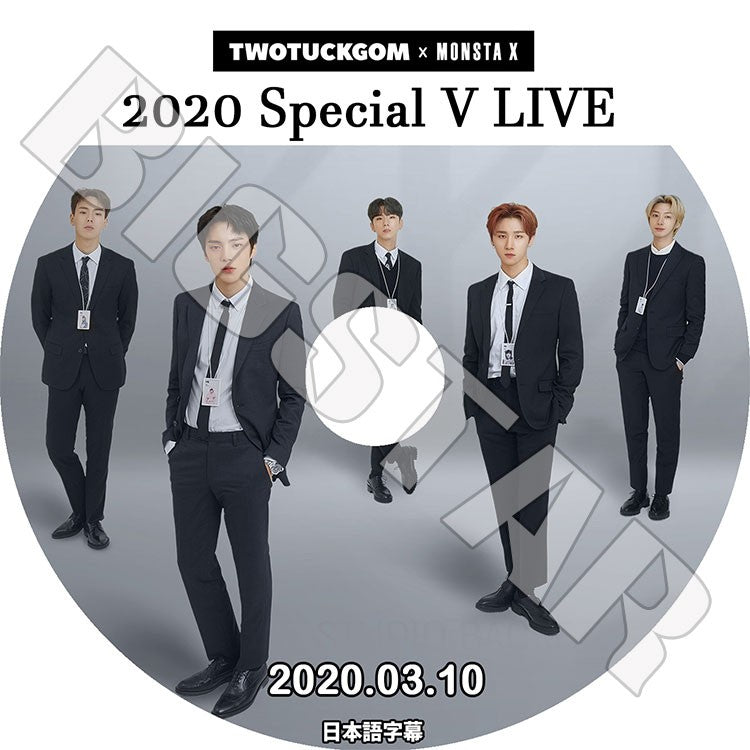 K-POP DVD/ MONSTA X 2020 TWOTUCKGOM SPECIAL V LIVE(2020.03.10)(日本語字幕あり)/ モンスターエクス ショヌ ジュホン ヒョンウォン ミンヒョク ..