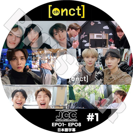 K-POP DVD/ NCT127 ch.NCT JCC #1(EP01-EP08)(日本語字幕あり)/ エンシティ127 ヘチャン ユタ ウィンウィン テヨン ゼヒョン マーク テイル KPOP DVD