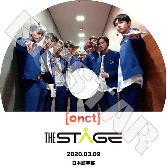 K-POP DVD/ NCT127 THE STAGE (2020.03.09) ch.NCT(日本語字幕あり)/ エンシティ127 ヘチャン ユタ ウィンウィン テヨン ゼヒョン マーク テイル