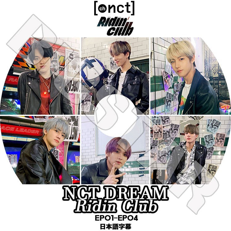 K-POP DVD/ NCT DREAM Ridin Club (EP01-EP04)(日本語字幕あり)/ エンシティドリーム チソン チョンロ ジェノ ヘチャン レンジュン ジェミン KPOP DVD
