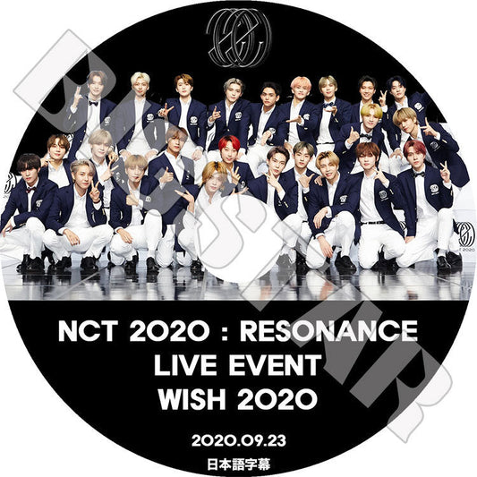 K-POP DVD/ NCT RESONANCE LIVE EVENT WISH 2020(2020.09.23)(日本語字幕あり)/ エンシティ テヨン ジェヒョン マーク ユウタ ウィンウィン ヘチャン..