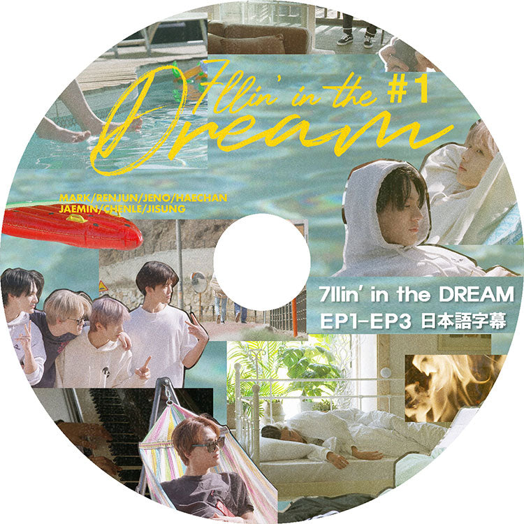 K-POP DVD/ NCT Dream 7llin' in the DREAM #1(EP01-EP03)(日本語字幕あり)/ エヌシーティーDream HAECHAN Jisung Chen Le JENO renjun..