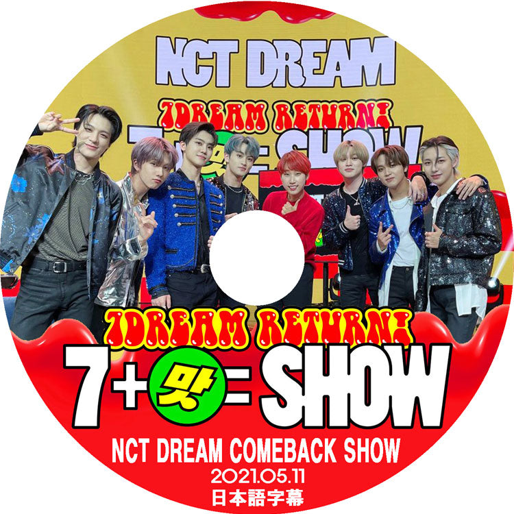 K-POP DVD/ NCT DREAM COMEBACK SHOW(2021.05.11)(日本語字幕あり)/ エンシティドリーム マーク チソン チョンロ ジェノ ヘチャン レンジュン..
