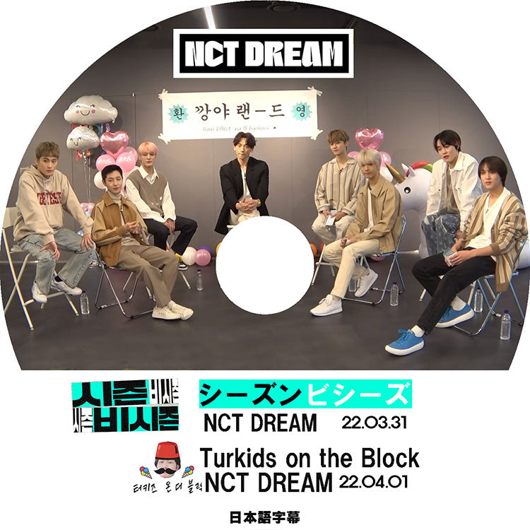K-POP DVD/ NCT Dream シーズンビシーズン 外 (2022.03.31/ 04.01) (日本語字幕あり)/ NCT Dream エヌシーティーDream NCT KPOP DVD