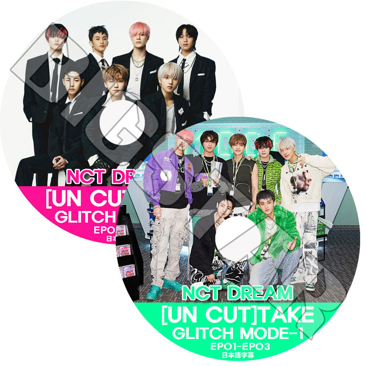 K-POP DVD/ NCT chNCT UNCUT TAKE NCT Dream編(2枚SET)GLITCH MODE(EP01-EP05)(日本語字幕あり)/ NCT エヌシーティー NCT KPOP DVD