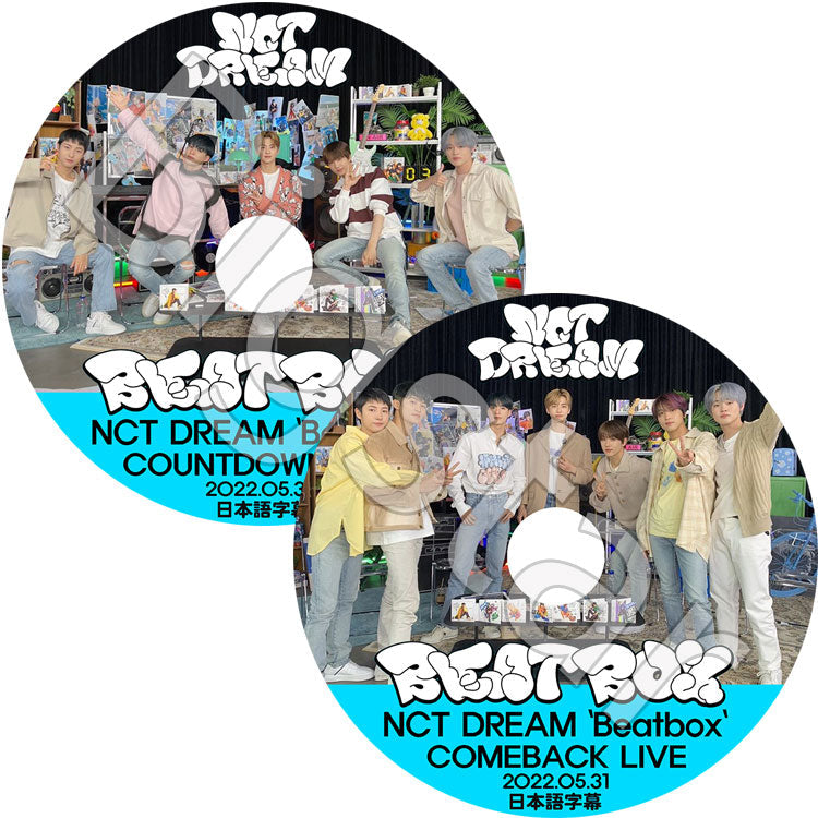 K-POP DVD/ NCT Dream COUNTDOWN LIVE(2枚SET)(2022.05.30-05.31) BEATBOX(日本語字幕あり)/ NCT Dream エヌシーティーDream NCT KPOP