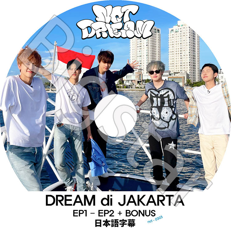 K-POP DVD/ NCT Dream di JAKARTA (EP1-EP2+BONUS)(日本語字幕あり)/ NCT Dream エヌシーティーDream HAECHAN へチャン Jisung チソン..
