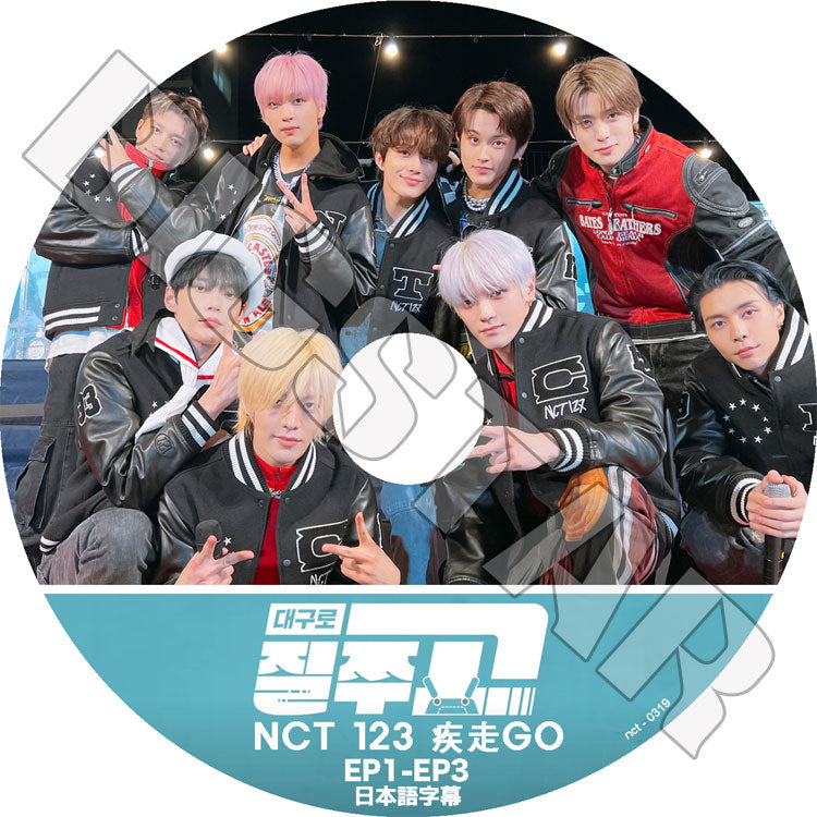K-POP DVD/ NCT127 疾走GO (EP1-EP3)(日本語字幕あり)/ NCT127 エヌシーティー127 NCT KPOP DVD