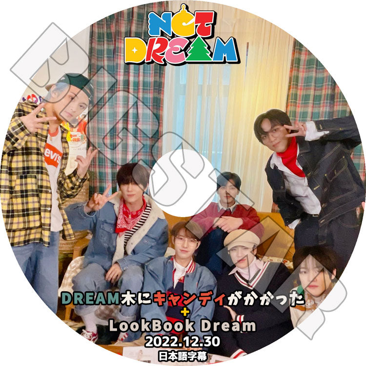 K-POP DVD/ NCT Dream DREAM木にキャンディがかかった (2022.12.30)(日本語字幕あり)/ NCT Dream エヌシーティーDream HAECHAN へチャン..