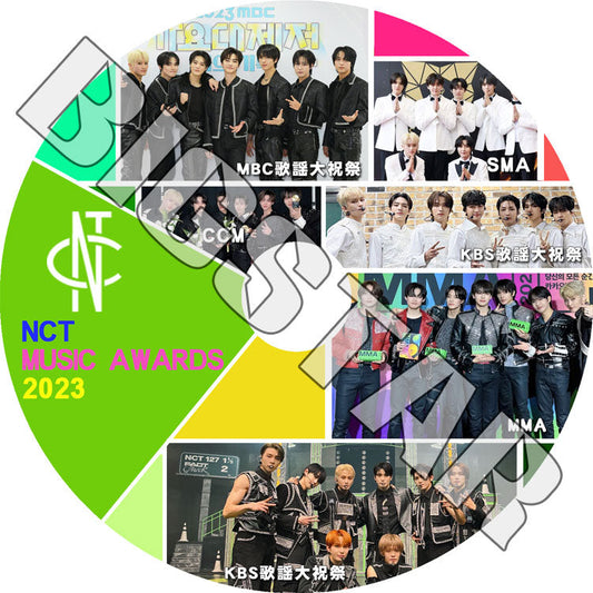 K-POP DVD/ NCT CUT 2023 MUSIC Awards/ KBS MBC SBS SMA HMA GMA/ エヌシーティー127 NCTU エヌシーティーユー NCT Dream Awards