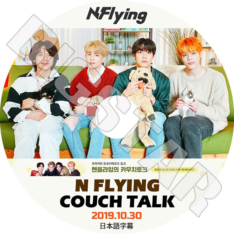 K-POP DVD/ N.Flying Couch Talk(2019.10.30)(日本語字幕あり)／エヌフライング クォングァンジン イスンヒョプ チャフン キムジェヒョン ユフェスン KPOP DVD