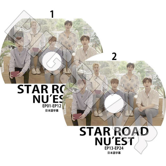 K-POP DVD/ NU'EST STAR ROAD (2枚SET)(EP01-EP24)(日本語字幕あり)／ニューイースト ジェイアール アーロン ミンヒョン ベクホ レン KPOP DVD
