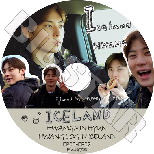 K-POP DVD/ NU'EST HWANG LOG #2 IN ICELAND (EP00-EP02)(日本語字幕あり)/ NU'EST ニューイースト MinHyun ミンヒョン 韓国番組 NU'EST KPOP