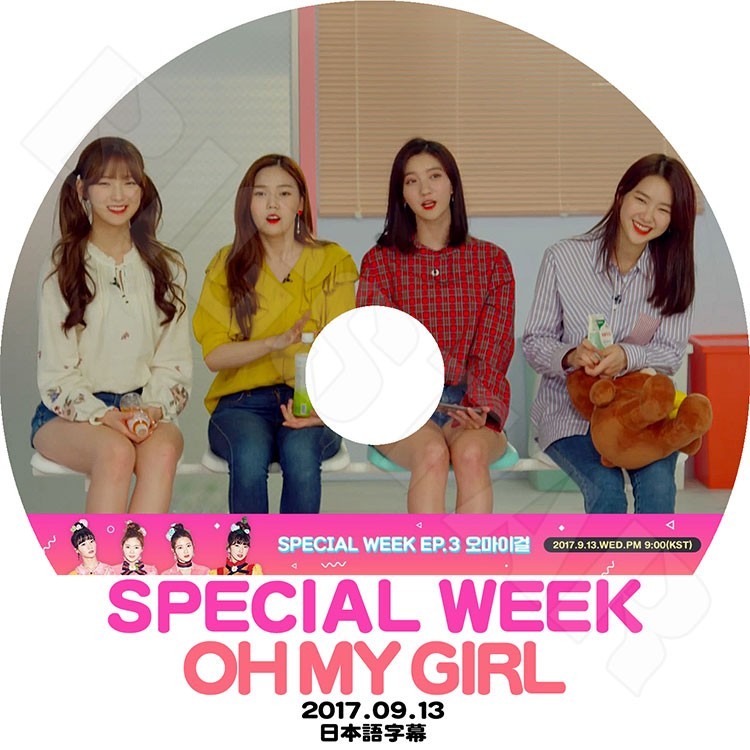 K-POP DVD/ Oh My Girl SPECIAL WEEK (2017.09.13)(日本語字幕あり)／オーマイガール スンヒ ヒョジョン ユア ビニ ミミ ジニ アリン ジホ KPOP DVD
