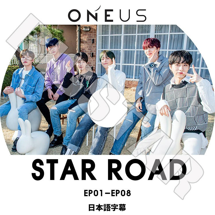 K-POP DVD/ ONEUS STAR ROAD(EP01-EP08)(日本語字幕あり)/ ワナス レイブン ソホ イド コンヒ ファンウン シオン KPOP DVD