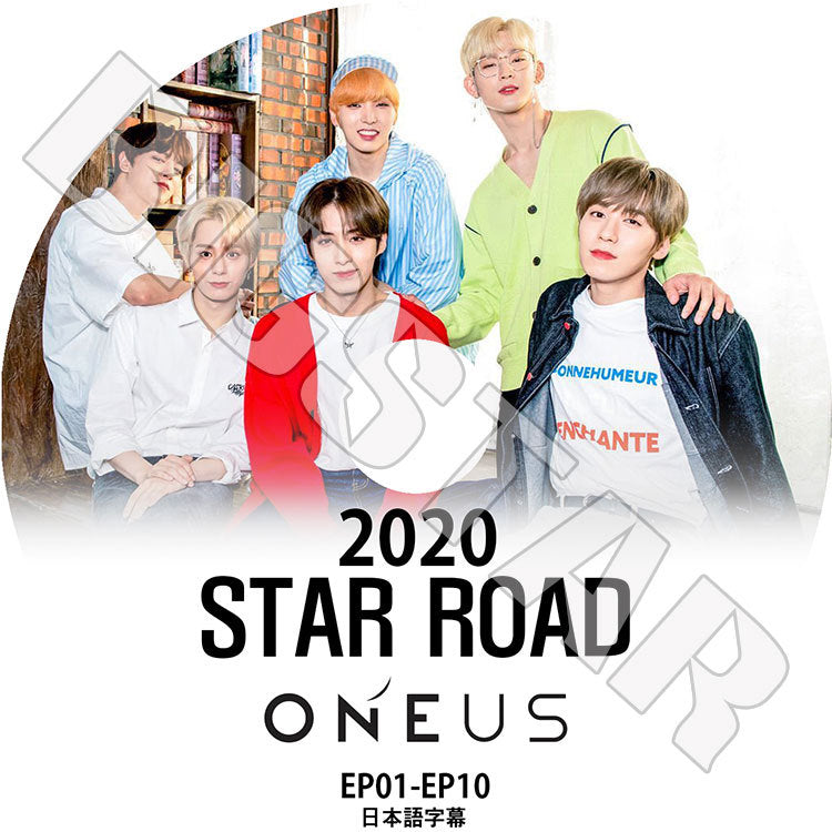 K-POP DVD/ ONEUS 2020 STAR ROAD (EP01-EP10)(日本語字幕あり)/ ワナス レイブン ソホ イド コンヒ ファンウン シオン KPOP DVD
