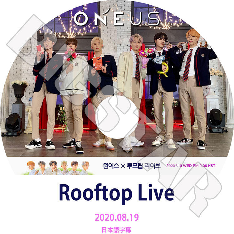 K-POP DVD/ ONEUS 2020 Rooftop Live (2020.08.19)(日本語字幕あり)/ ワナス レイブン ソホ イド コンヒ ファンウン シオン KPOP DVD