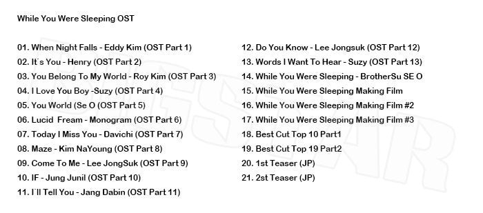 K-POP Drama／あなたが眠っている間に O.S.T COLLECTION ／韓国ドラマ O.S.T イジョンソク スジ  KPOP DVD