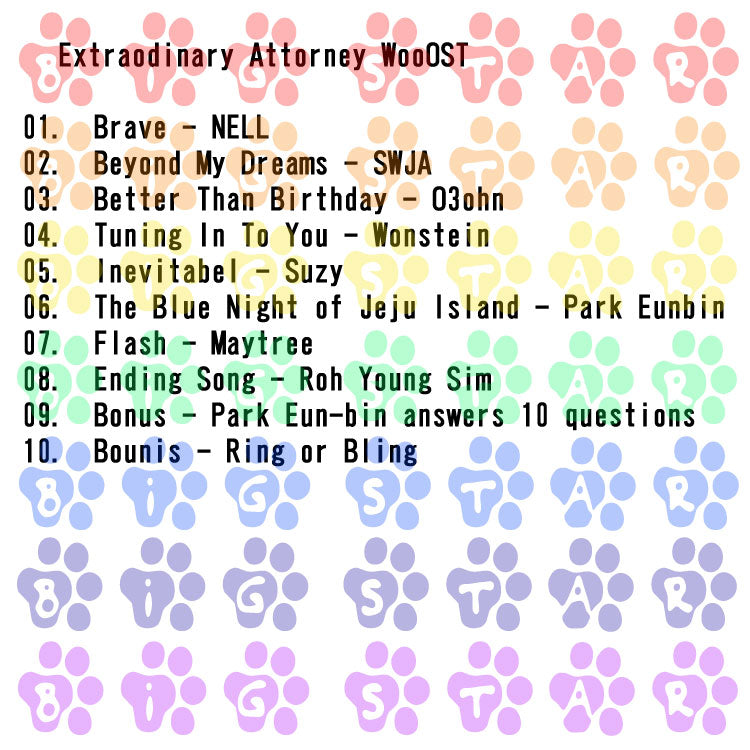 K-POP DVD/ Extraodinary Attorney Woo OST ウヨンウ弁護士は天才肌 (日本語字幕なし)/ パクウンビン カンテオ カンギヨン