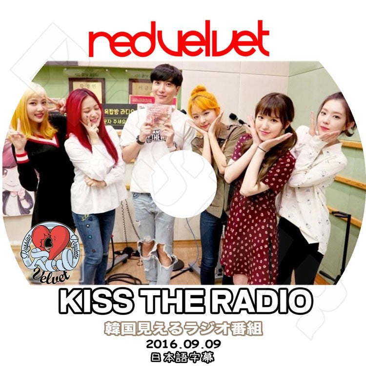 K-POP DVD/ RED VELVET KISS THE RADIO (2016.09.09)見えるラジオ レッドベルベット(日本語字幕あり)／レッドベルベット アイリーン スルギ ウェンディ..